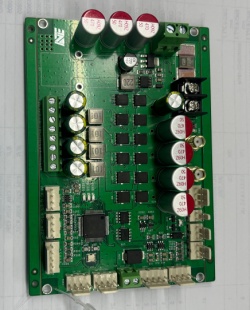 板子焊的太好了，質(zhì)量非常不錯(cuò)，發(fā)貨也快，反應(yīng)速度和能力是我們公司需要的，以后就認(rèn)準(zhǔn)這家貼片了。